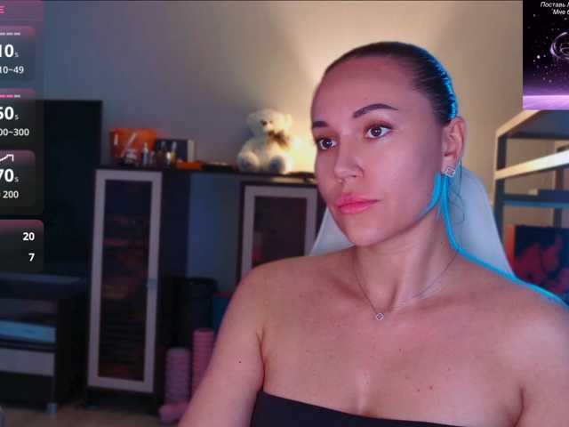 QWEENII live cam on BongaCams