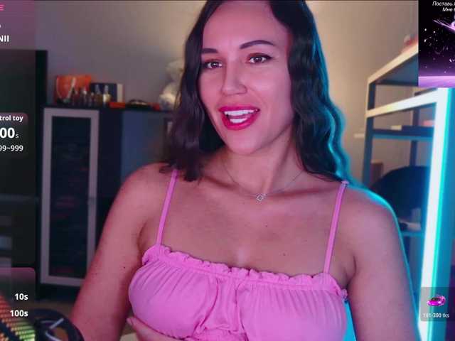 QWEENII