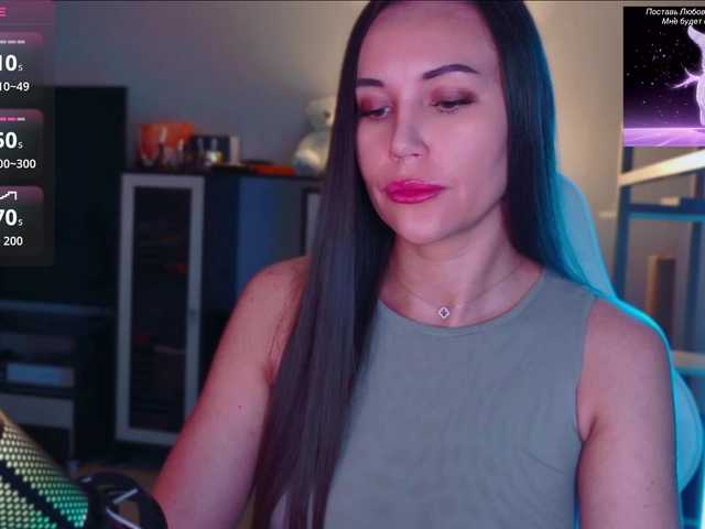 QWEENII