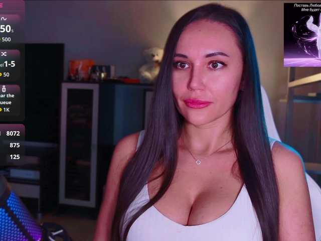 QWEENII