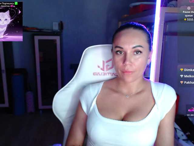 QWEENII
