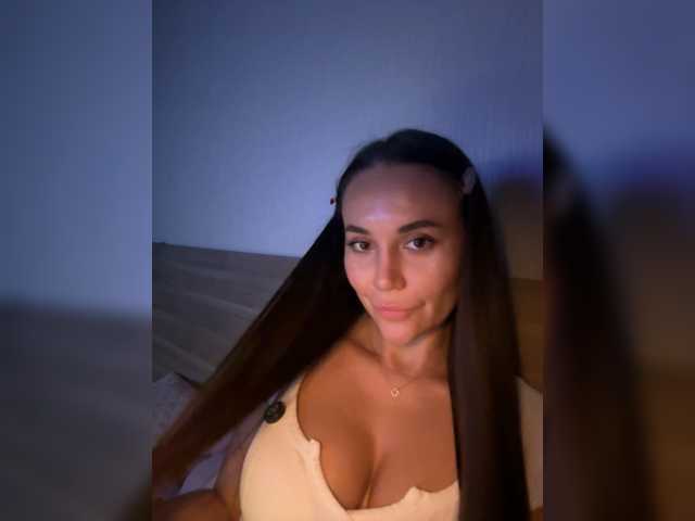 QWEENII