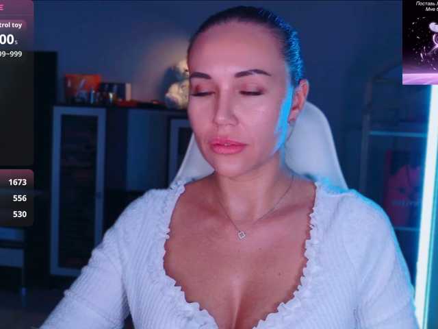 QWEENII live cam