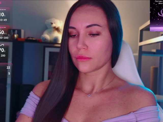 QWEENII