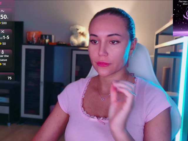 QWEENII