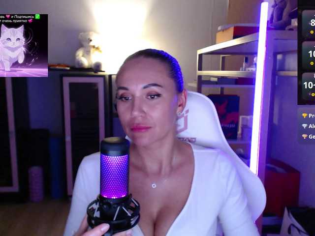 qweenii cam belle