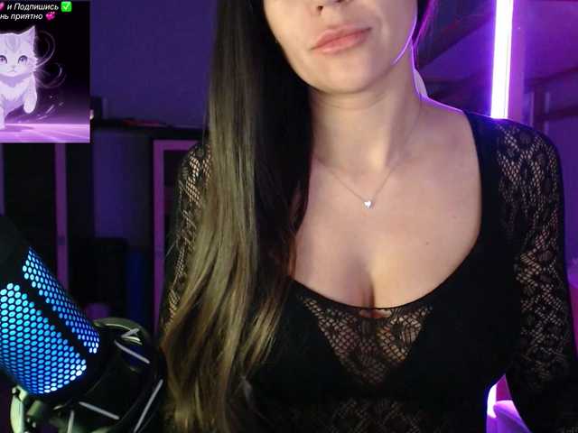 QWEENII's BongaCams show and profile