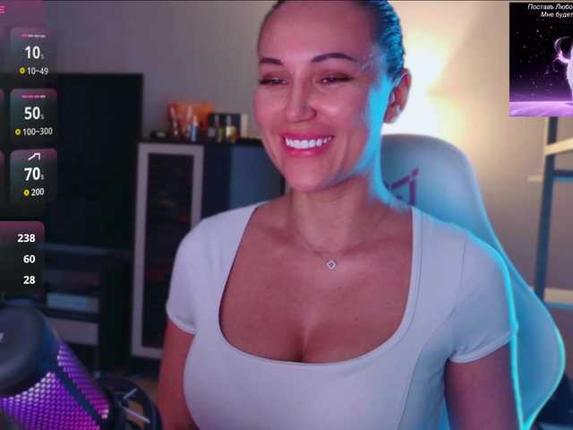 QWEENII live webcam show