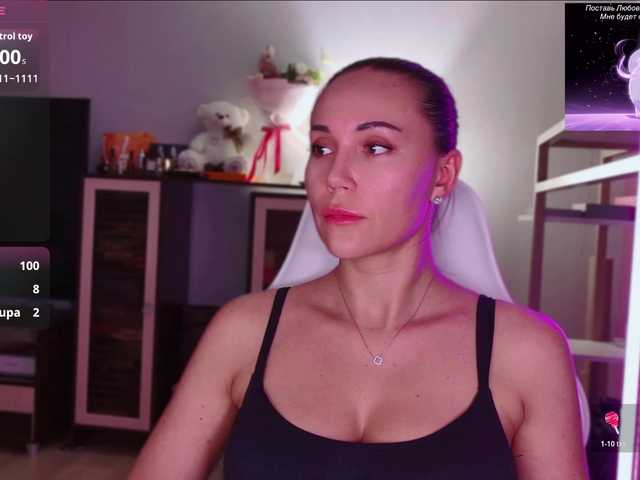 QWEENII