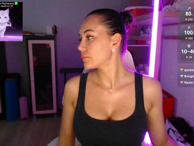 QWEENII