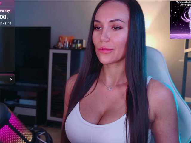QWEENII