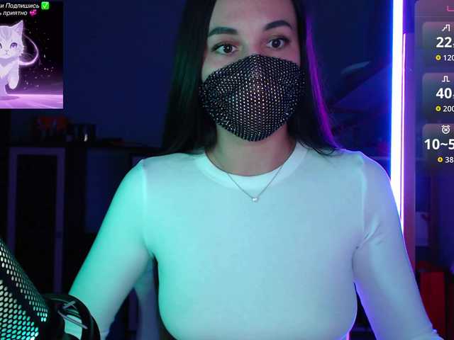 QWEENII