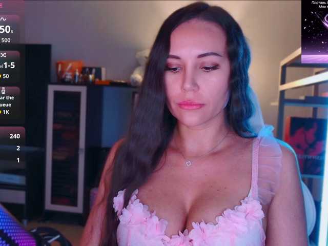 QWEENII