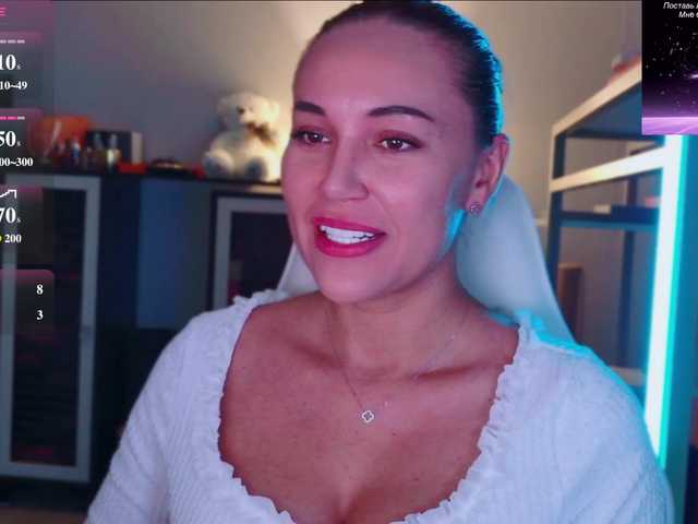 QWEENII