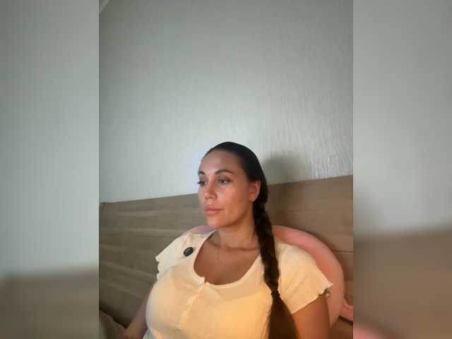 QWEENII live cam