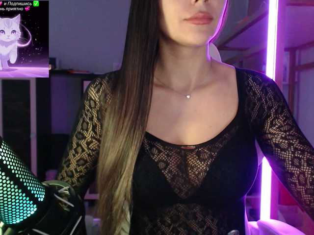 QWEENII's BongaCams show and profile