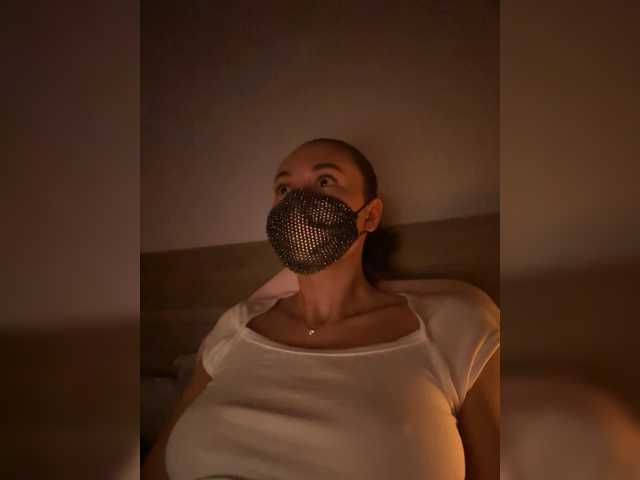 QWEENII's BongaCams show and profile