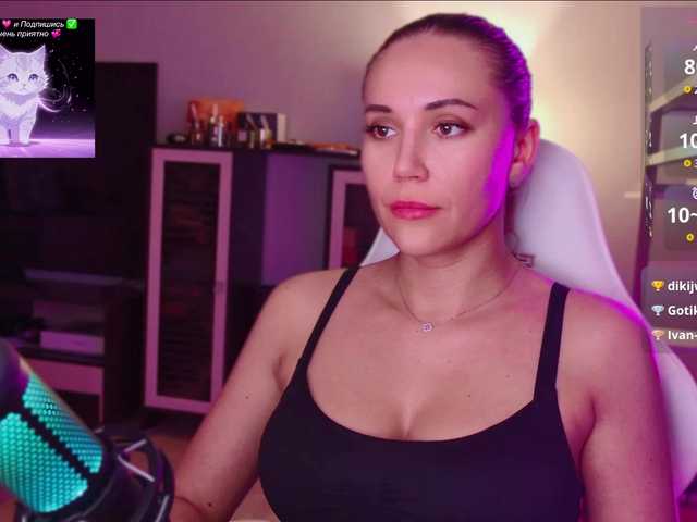 QWEENII live cam on BongaCams