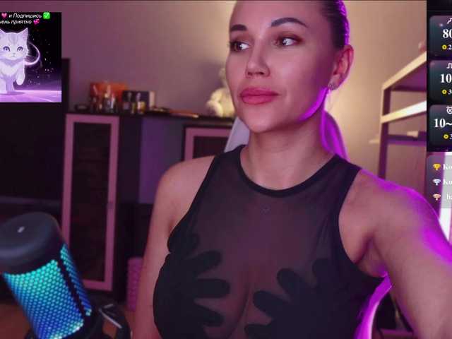 QWEENII