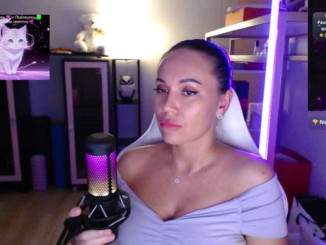 QWEENII
