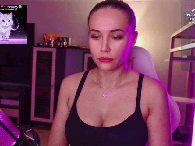 qweenii live sex show