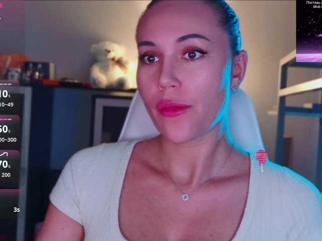 QWEENII