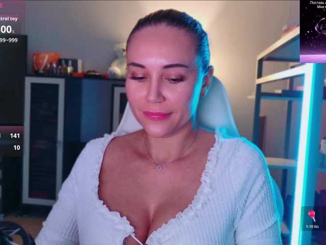 QWEENII