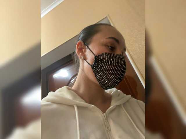 QWEENII's BongaCams show and profile