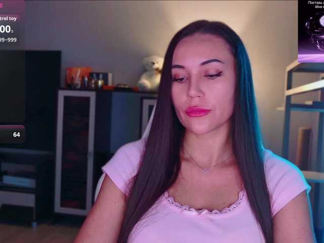 QWEENII live cam on BongaCams