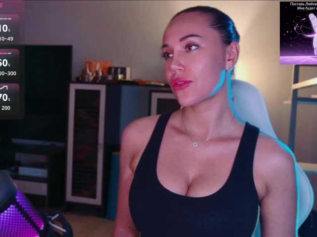 QWEENII live webcam show
