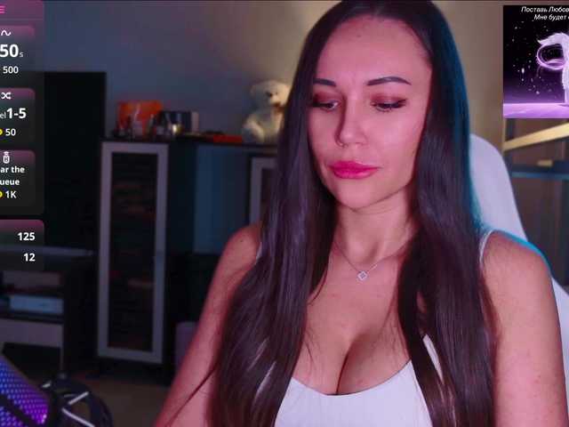 QWEENII