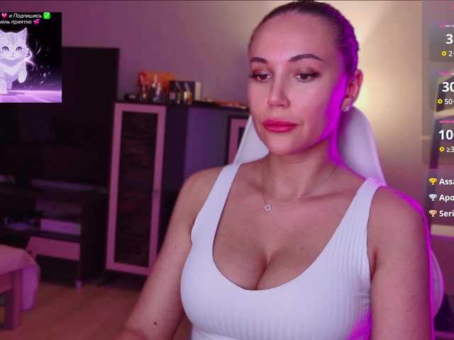 QWEENII live cam on BongaCams