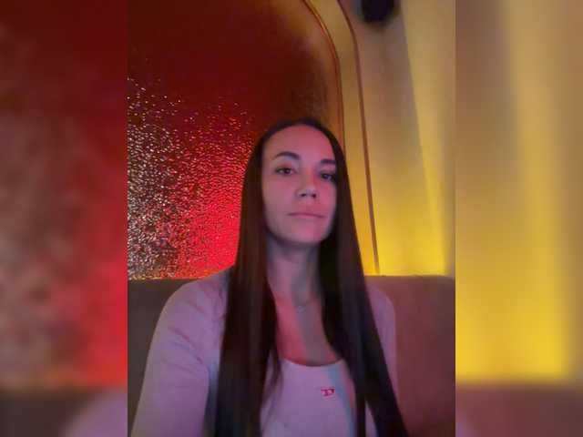 QWEENII