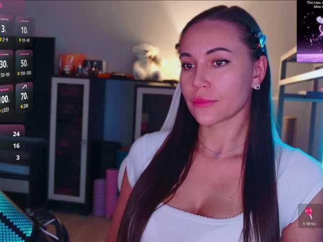 QWEENII