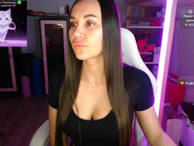 QWEENII