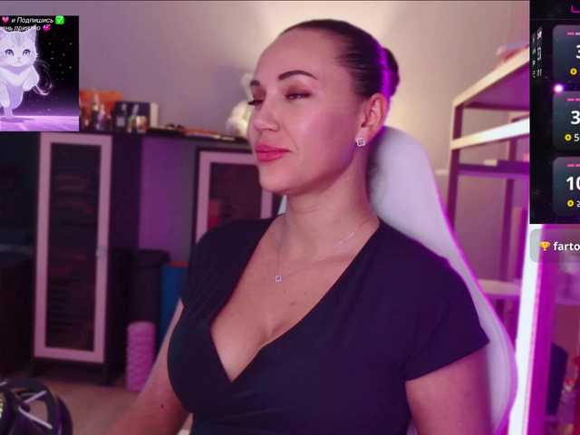 QWEENII live cam on BongaCams