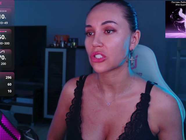 QWEENII Cam en directo en BongaCams