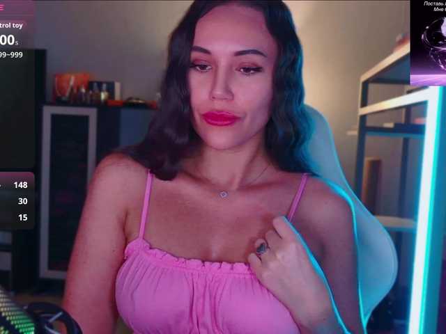 QWEENII