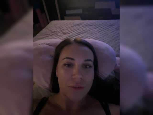 QWEENII