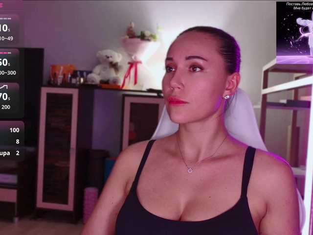 QWEENII