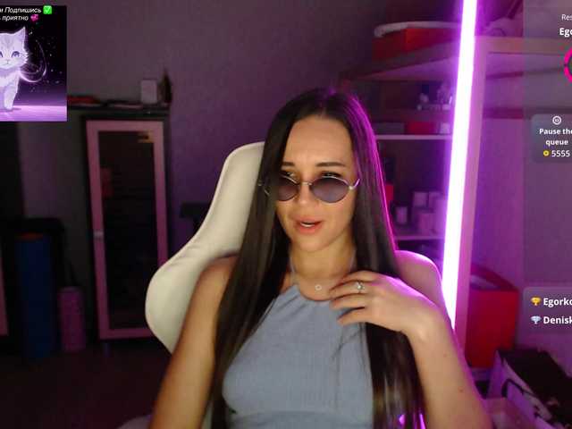 QWEENII