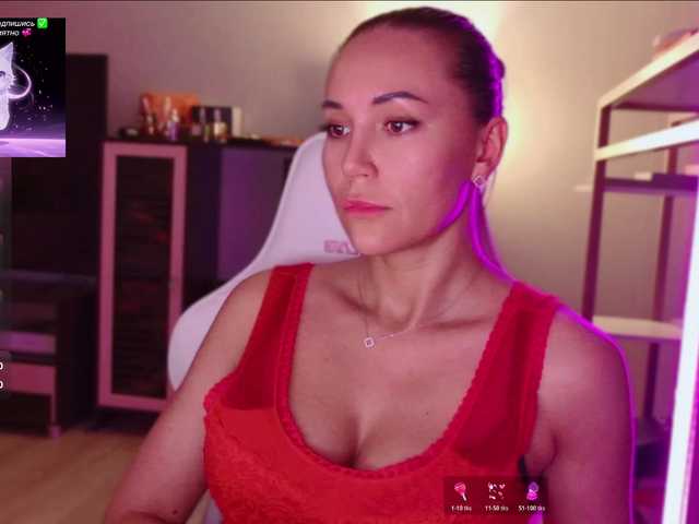 QWEENII Cam en direct sur BongaCams
