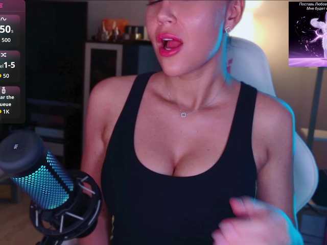 QWEENII