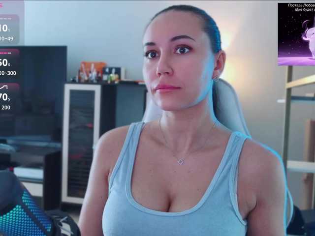 QWEENII live webcam show