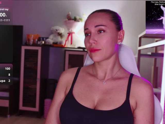 QWEENII