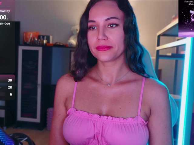 QWEENII