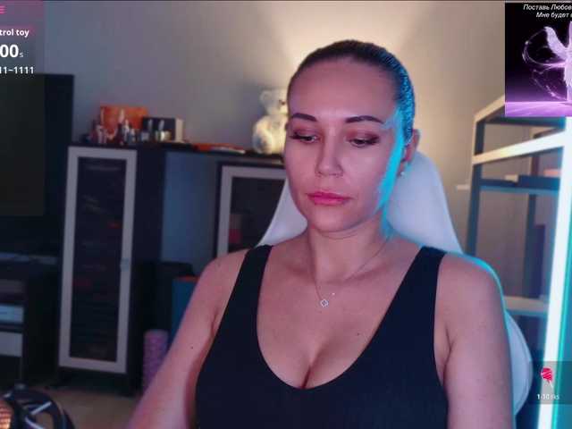 QWEENII