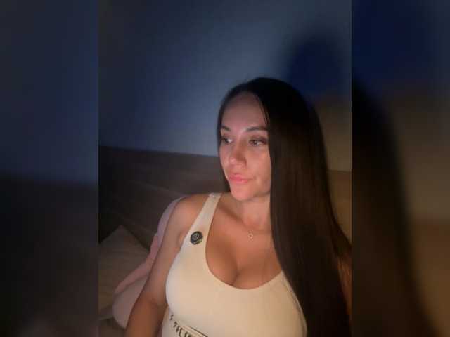 QWEENII