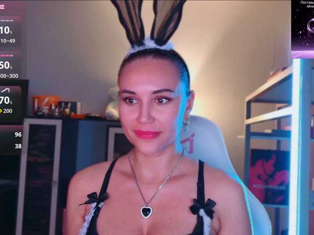 QWEENII