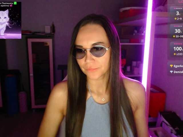 qweenii live sex